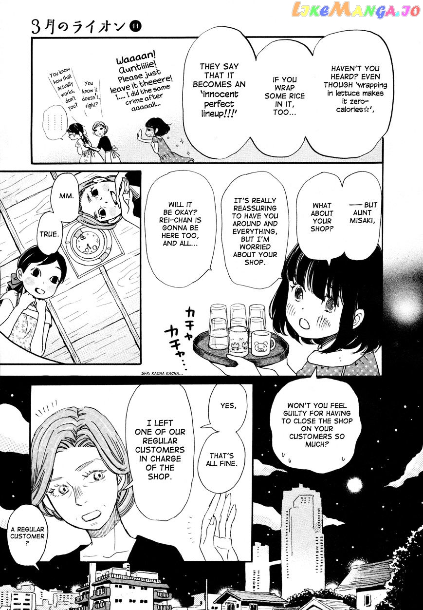 Read 3-Gatsu No Lion (EN) Manga Online