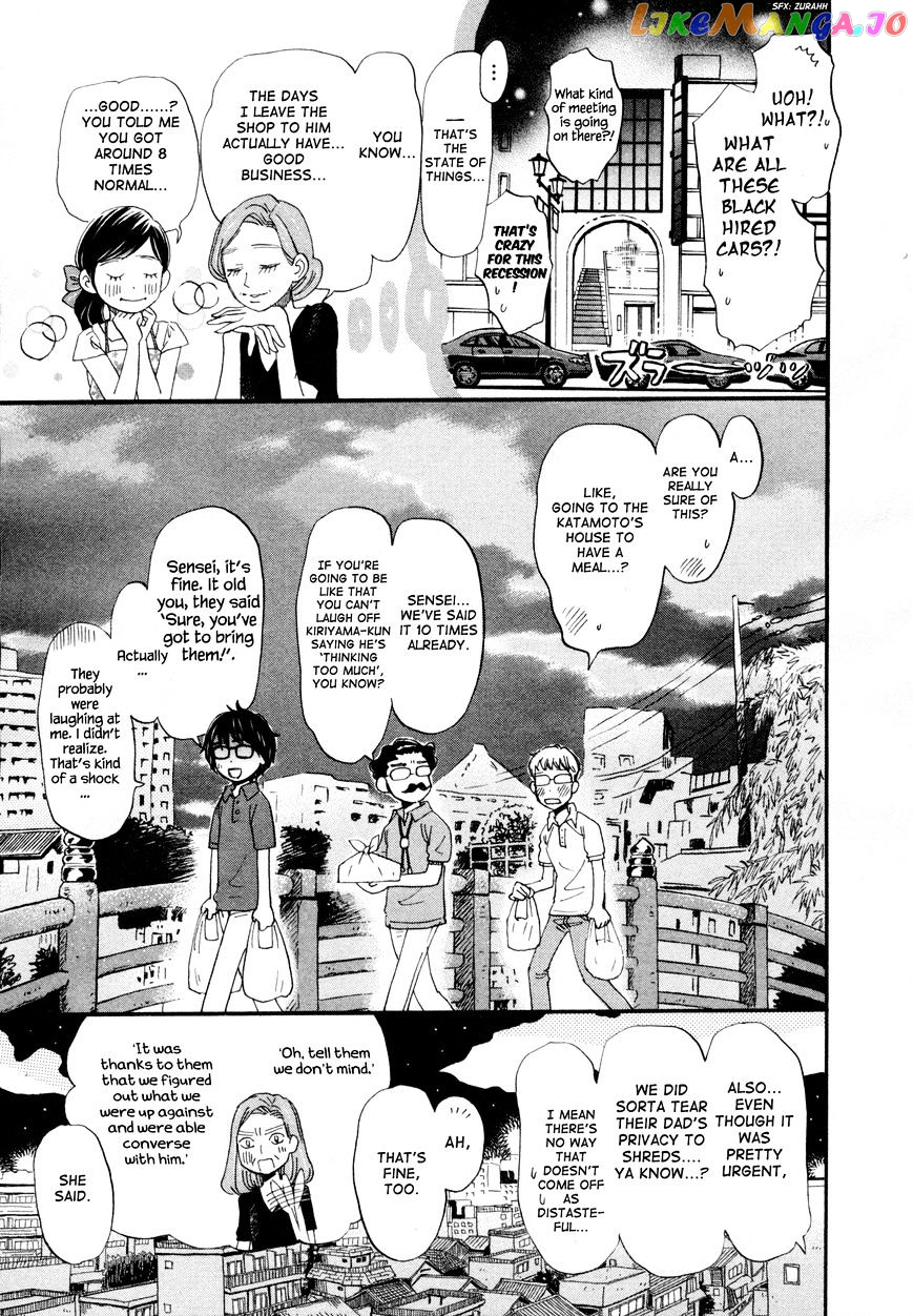 Read 3-Gatsu No Lion (EN) Manga Online