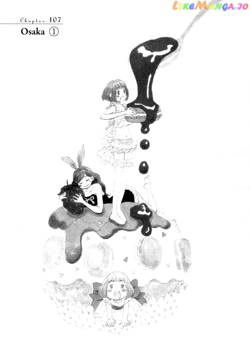 Read 3-Gatsu No Lion (EN) Manga Online