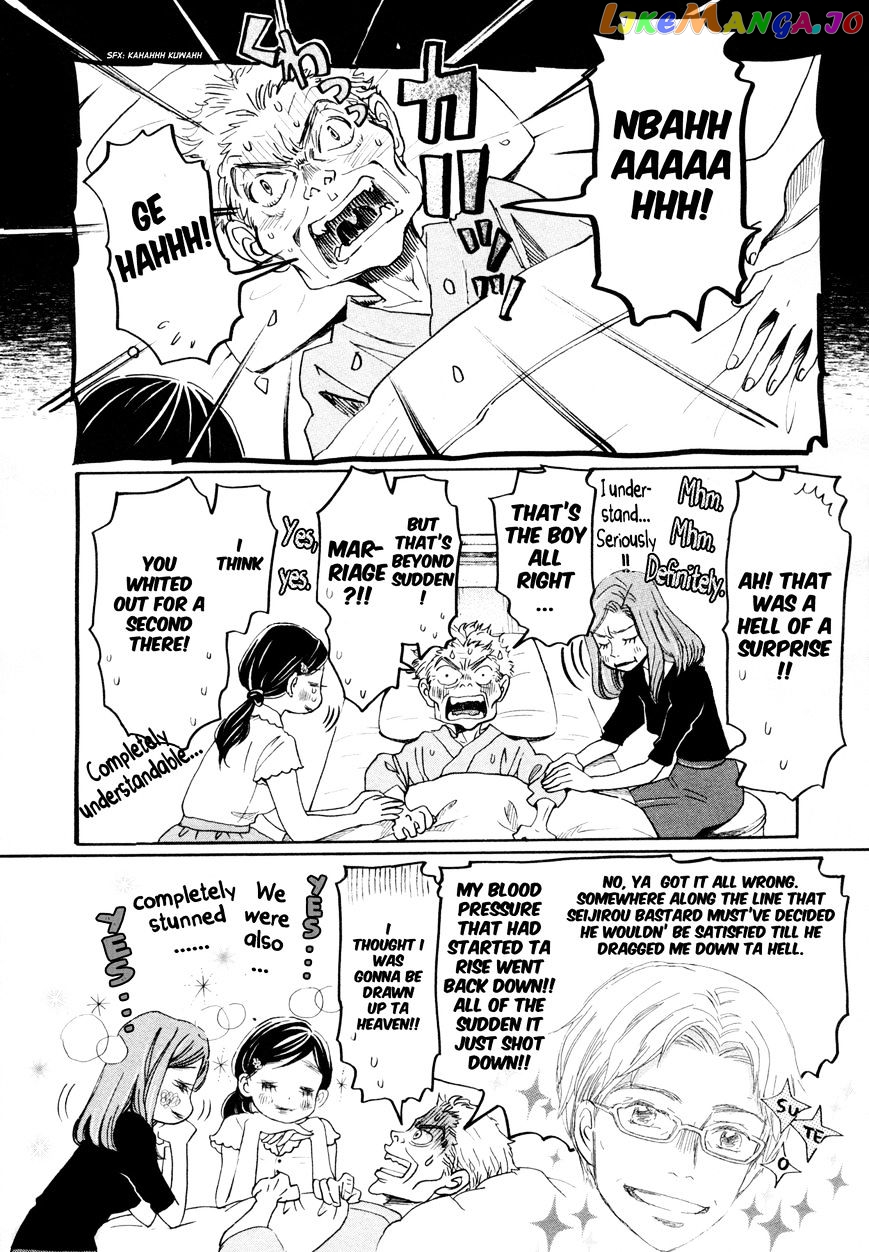 Read 3-Gatsu No Lion (EN) Manga Online