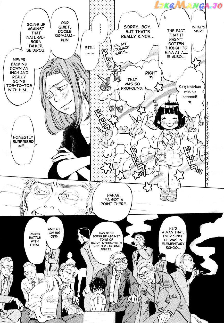 Read 3-Gatsu No Lion (EN) Manga Online