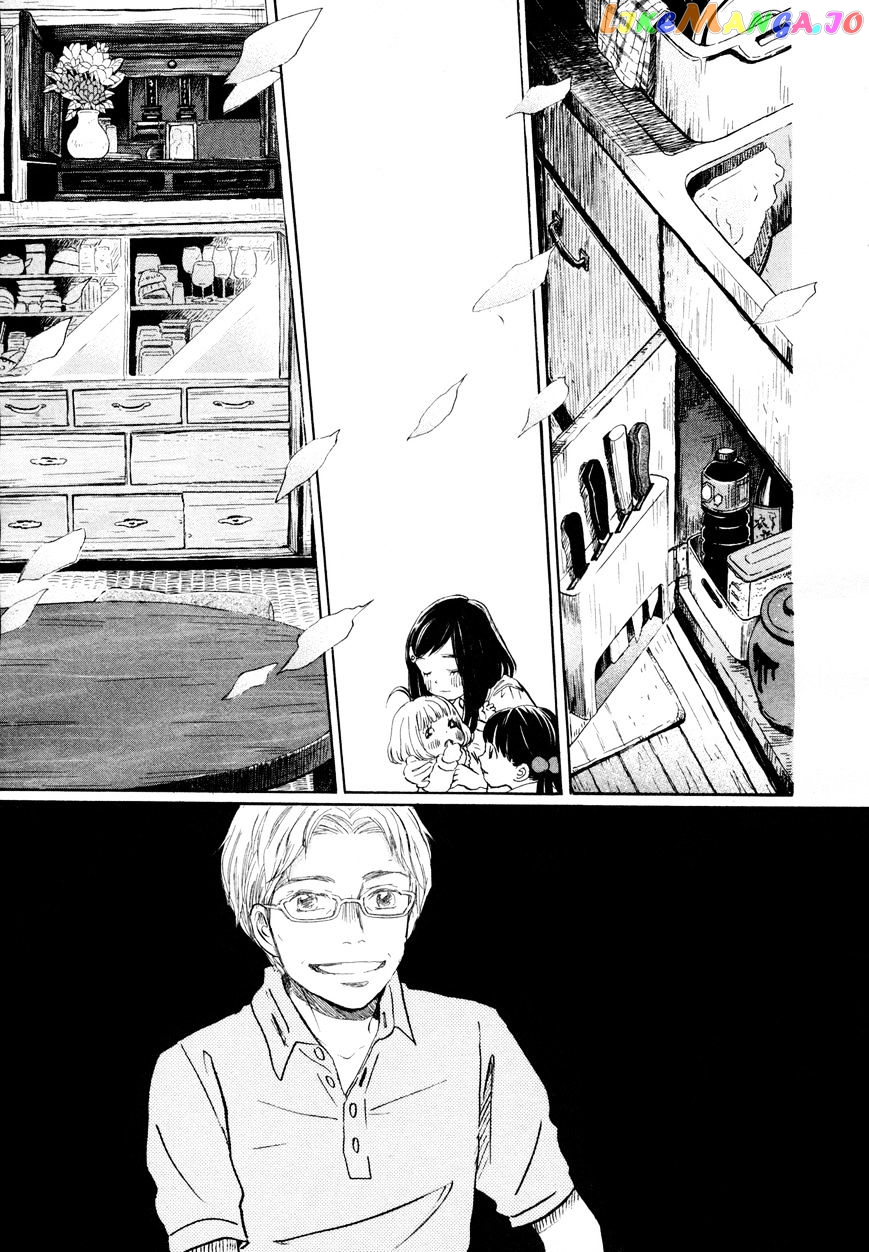 Read 3-Gatsu No Lion (EN) Manga Online