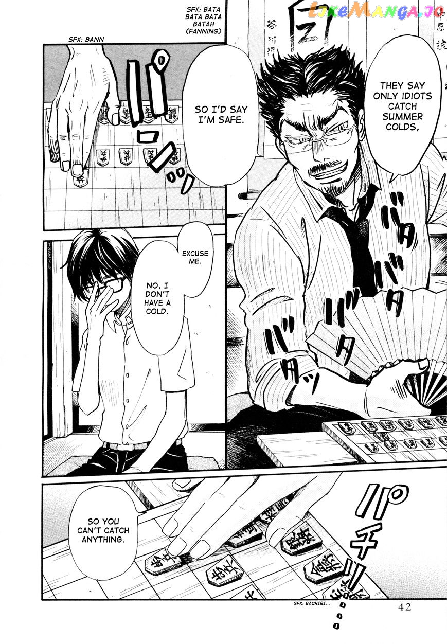 Read 3-Gatsu No Lion (EN) Manga Online