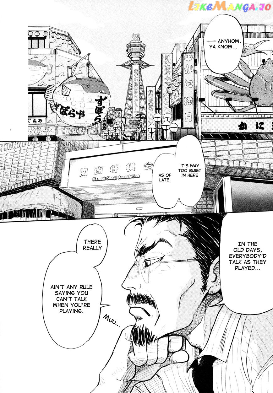 Read 3-Gatsu No Lion (EN) Manga Online