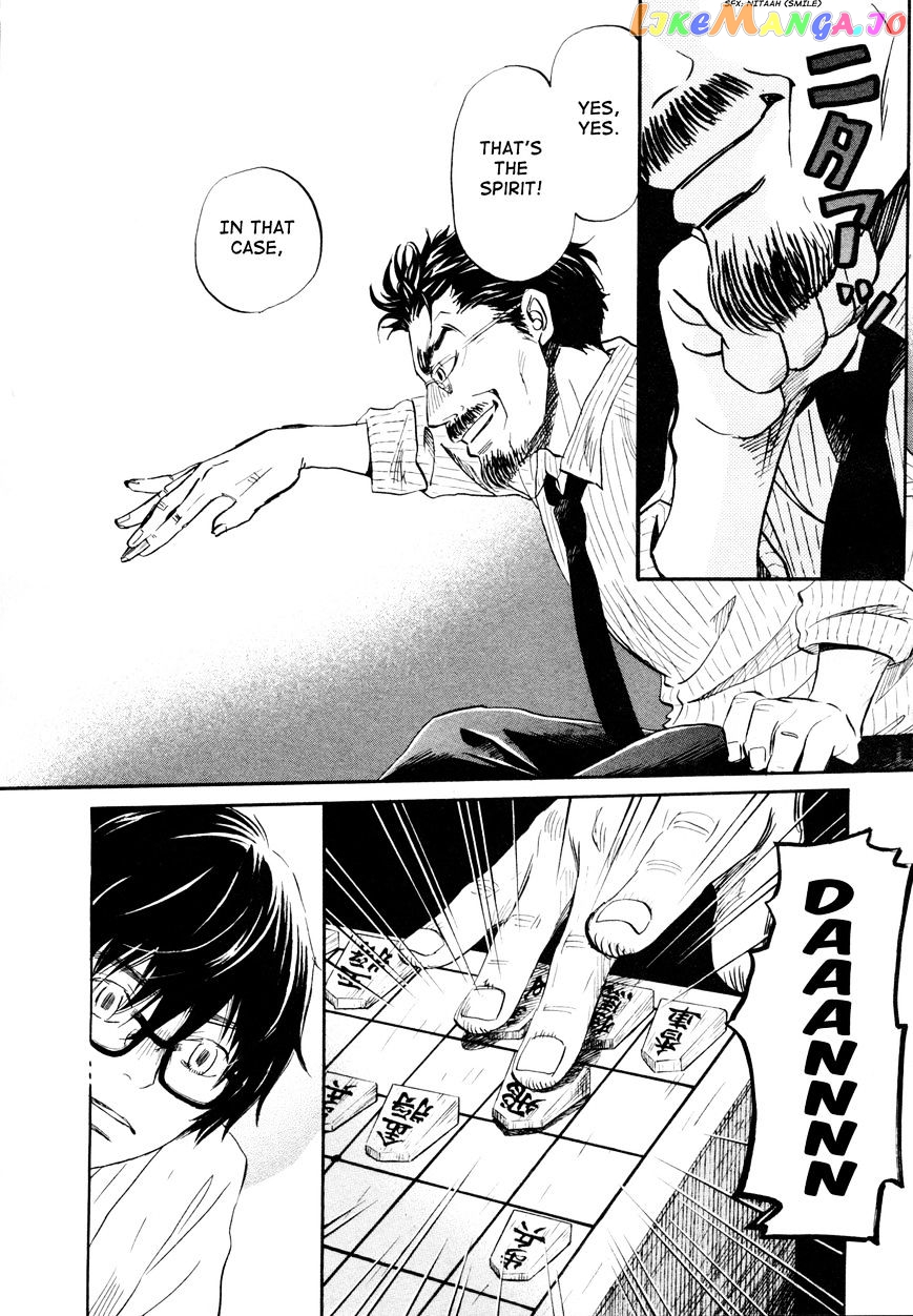 Read 3-Gatsu No Lion (EN) Manga Online