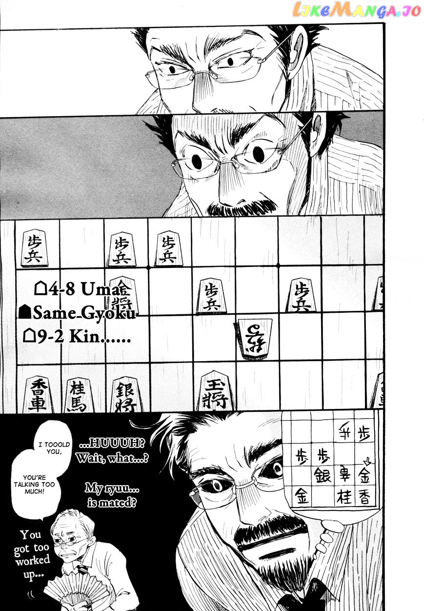 Read 3-Gatsu No Lion (EN) Manga Online