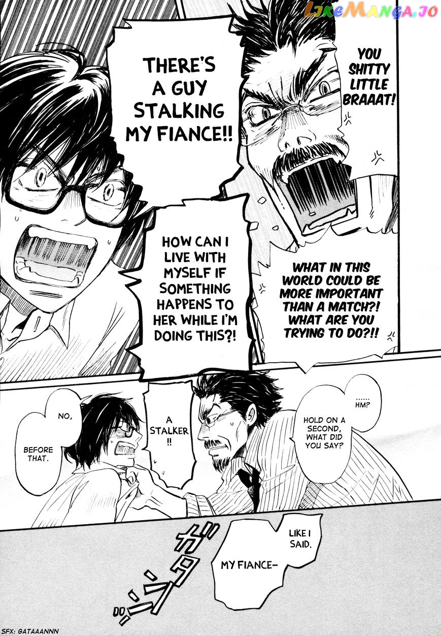 Read 3-Gatsu No Lion (EN) Manga Online