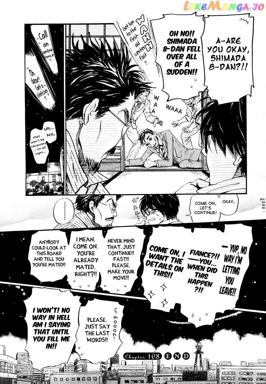 Read 3-Gatsu No Lion (EN) Manga Online