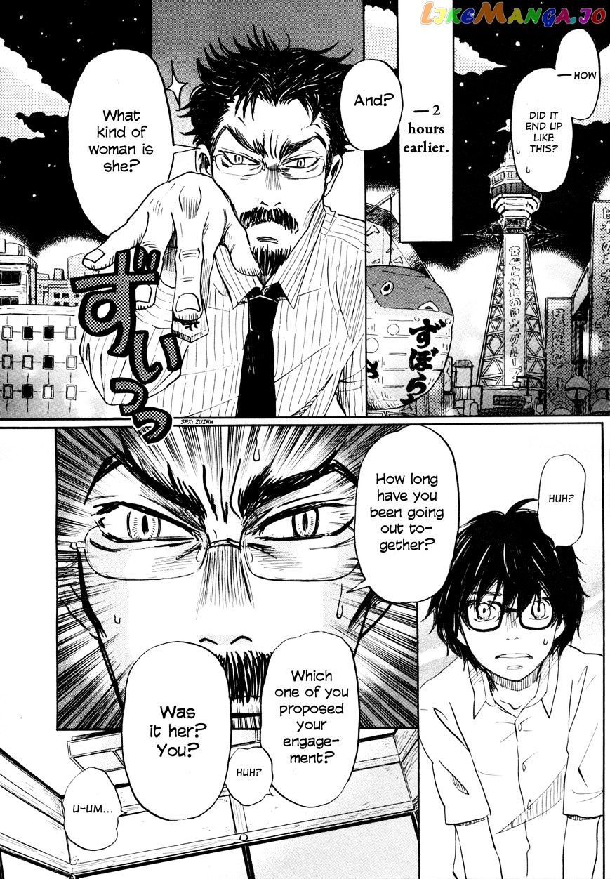 Read 3-Gatsu No Lion (EN) Manga Online