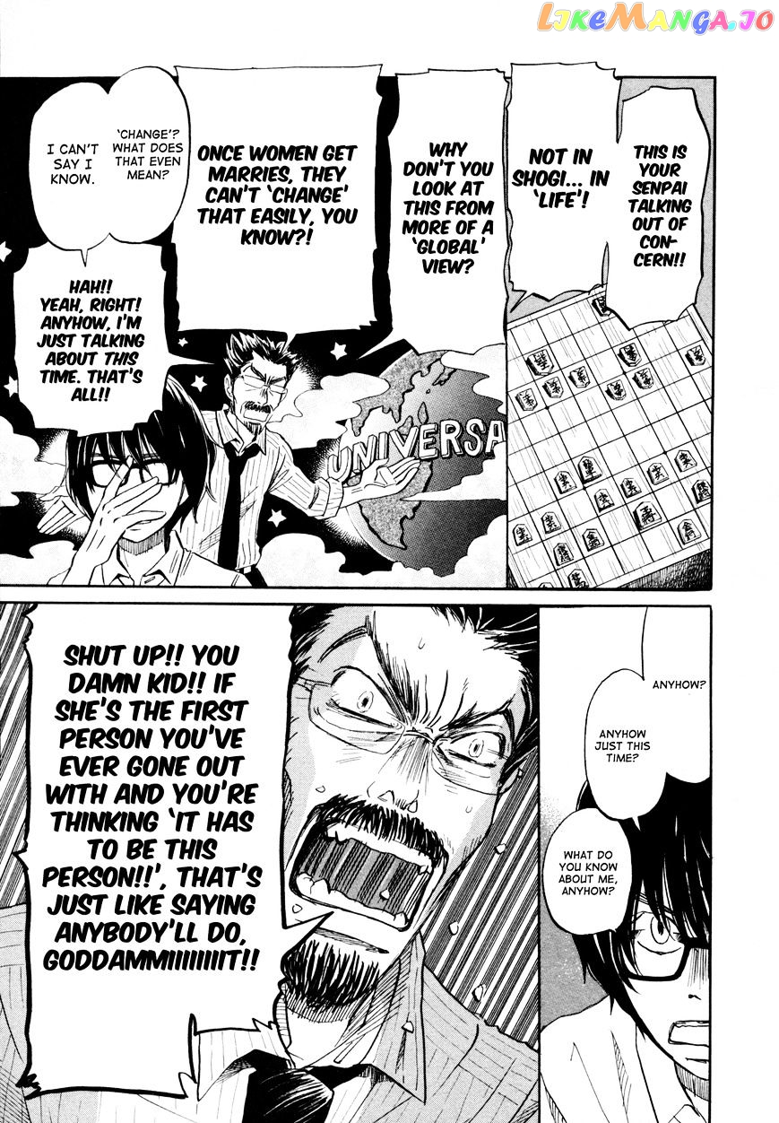 Read 3-Gatsu No Lion (EN) Manga Online