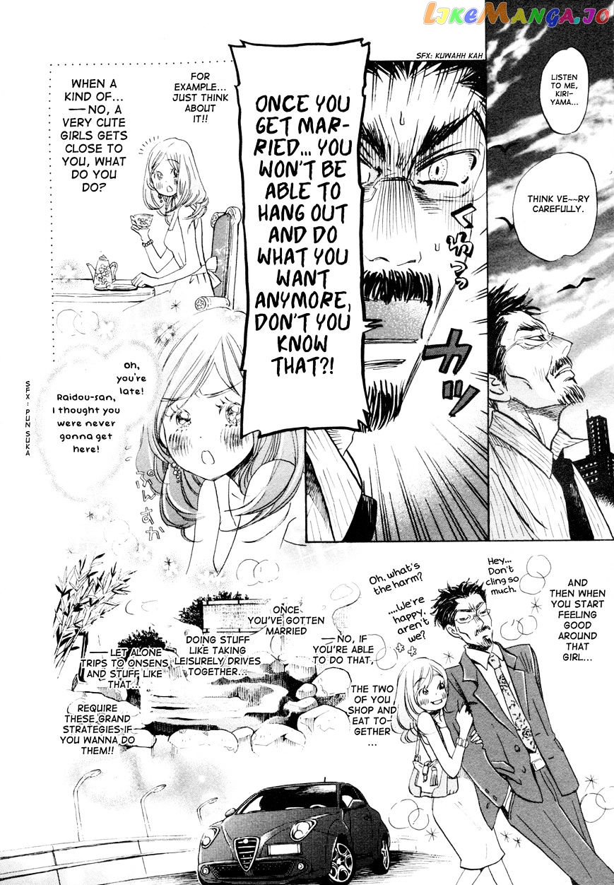 Read 3-Gatsu No Lion (EN) Manga Online