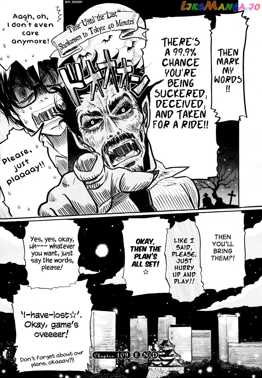 Read 3-Gatsu No Lion (EN) Manga Online