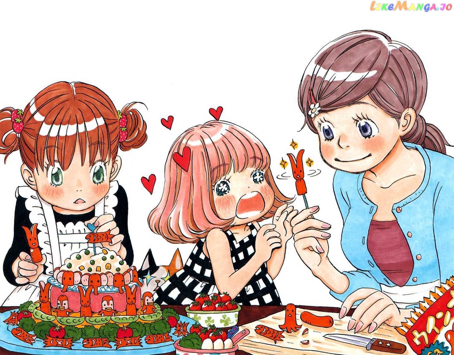 Read 3-Gatsu No Lion (EN) Manga Online