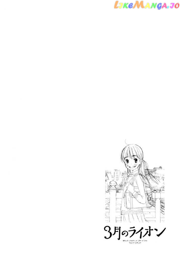 Read 3-Gatsu No Lion (EN) Manga Online