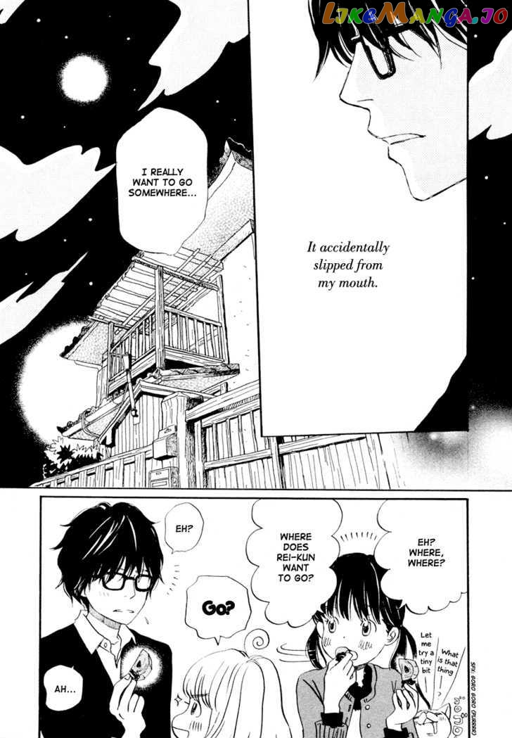Read 3-Gatsu No Lion (EN) Manga Online