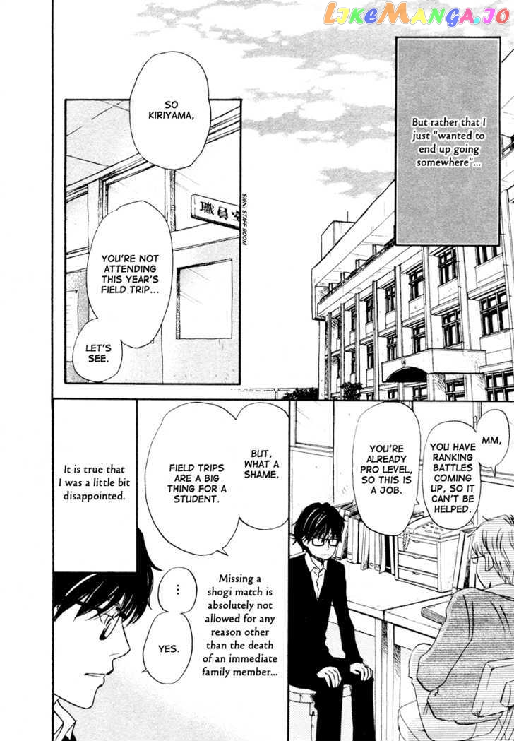 Read 3-Gatsu No Lion (EN) Manga Online