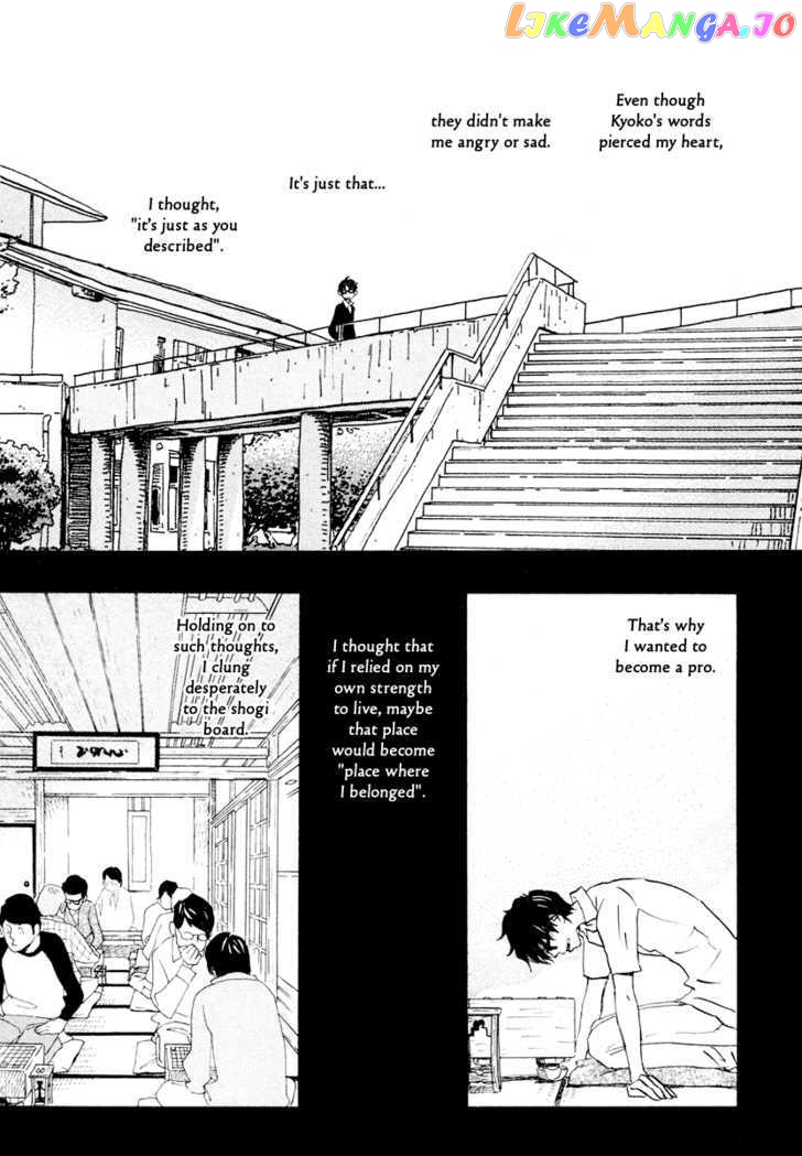 Read 3-Gatsu No Lion (EN) Manga Online