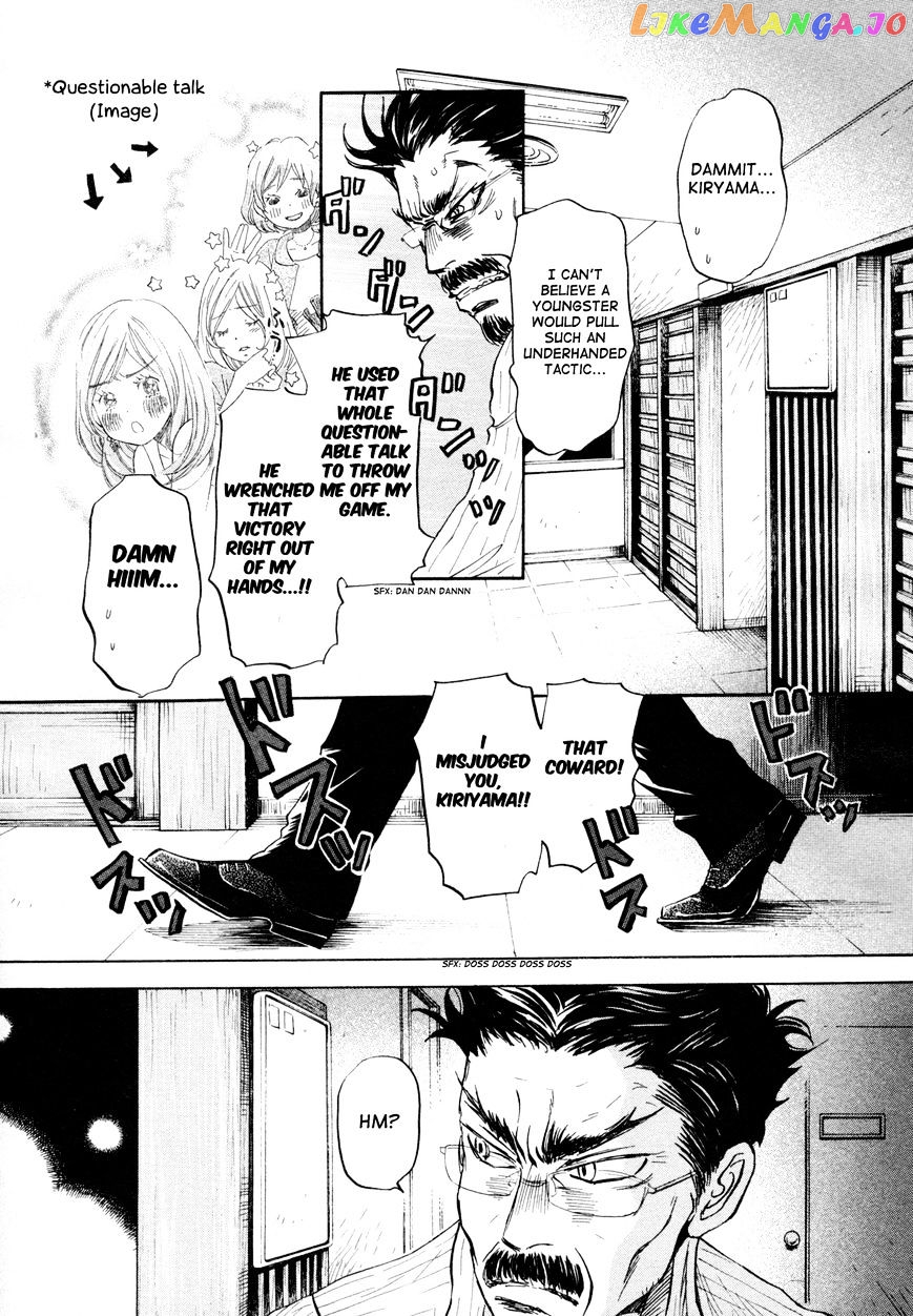 Read 3-Gatsu No Lion (EN) Manga Online