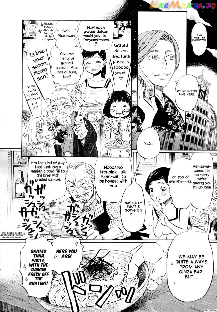 Read 3-Gatsu No Lion (EN) Manga Online