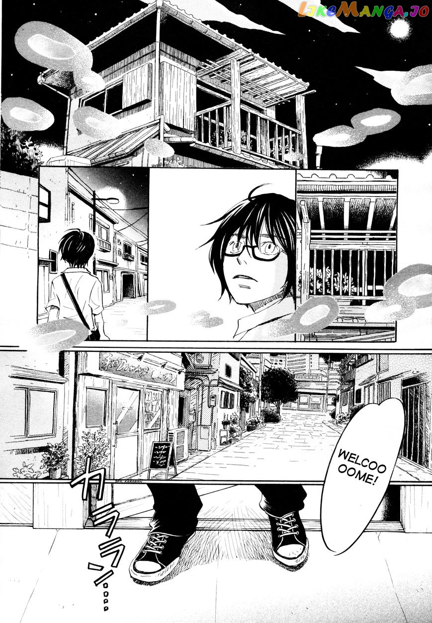 Read 3-Gatsu No Lion (EN) Manga Online