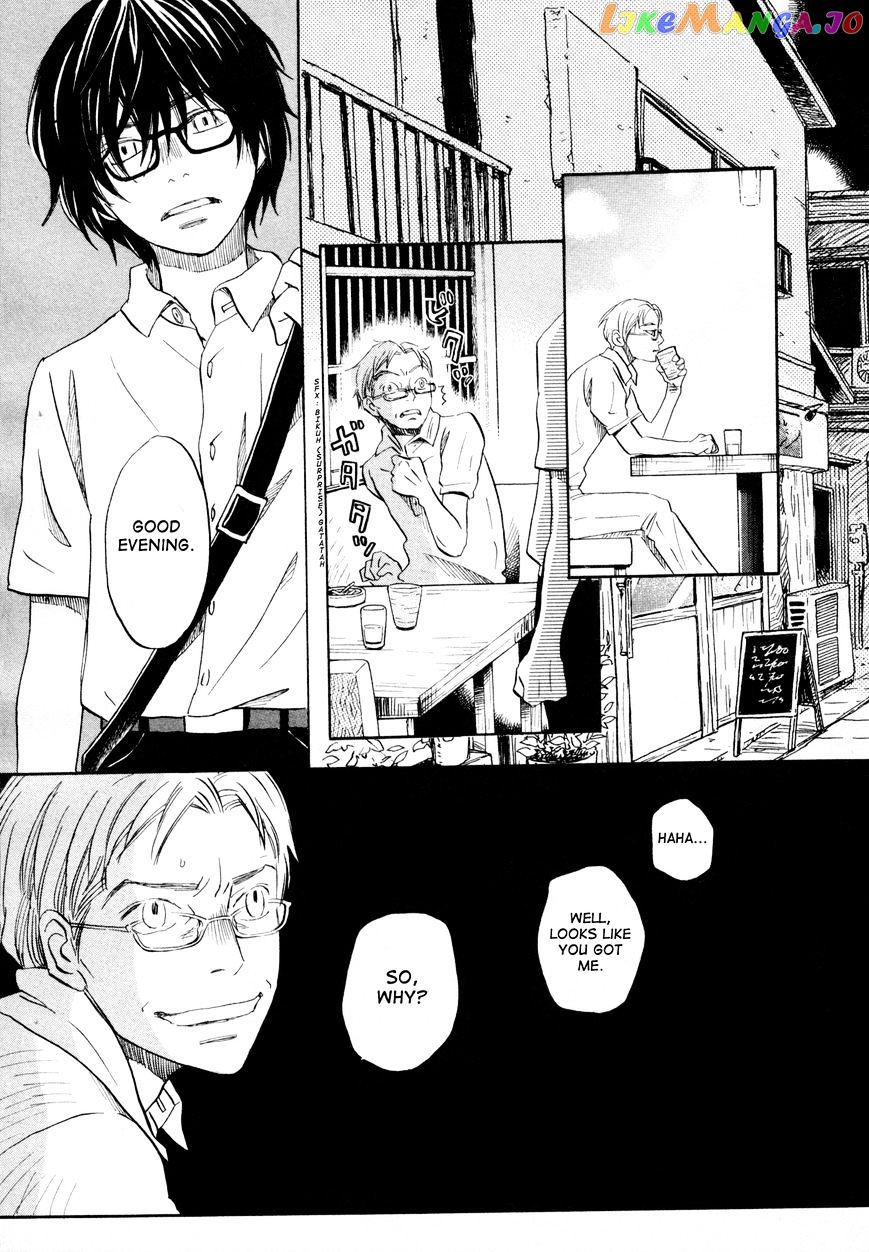 Read 3-Gatsu No Lion (EN) Manga Online