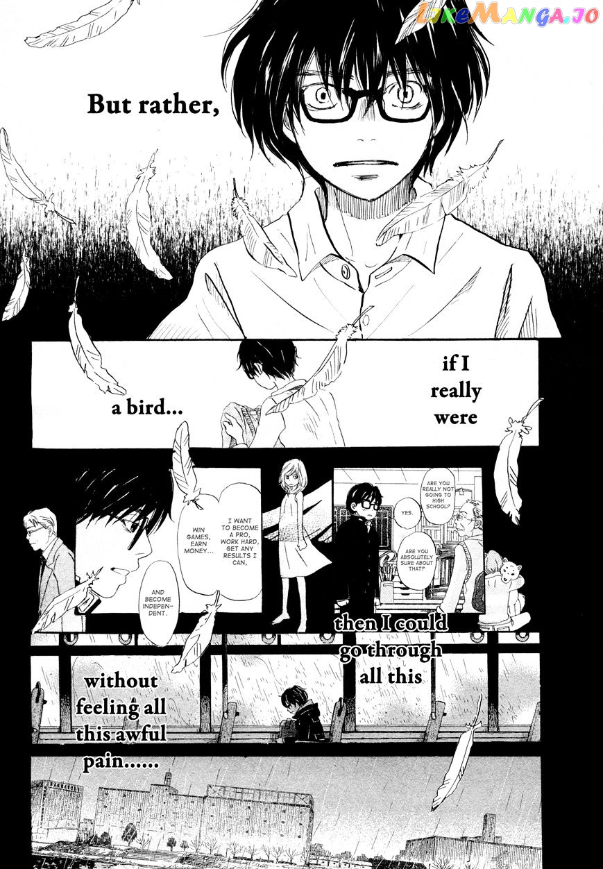 Read 3-Gatsu No Lion (EN) Manga Online