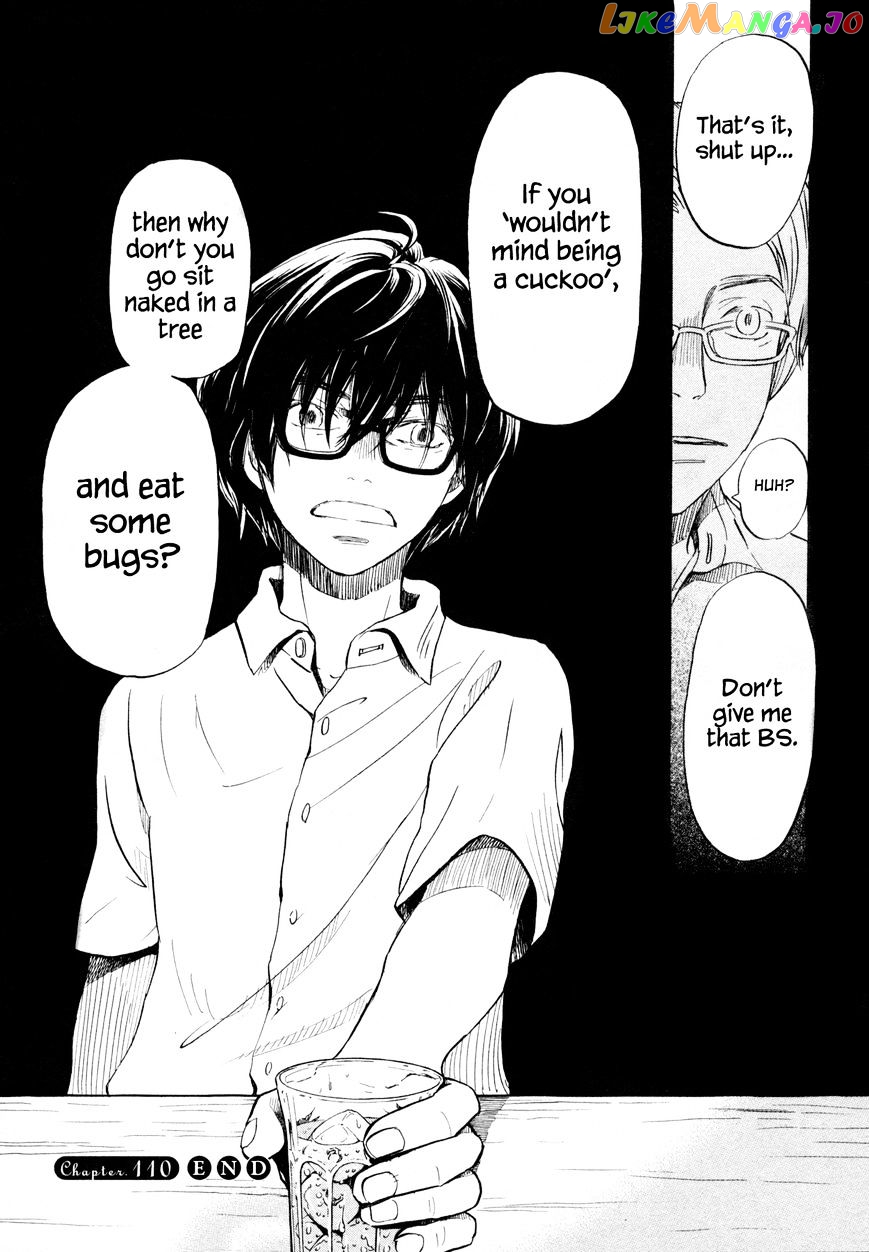 Read 3-Gatsu No Lion (EN) Manga Online