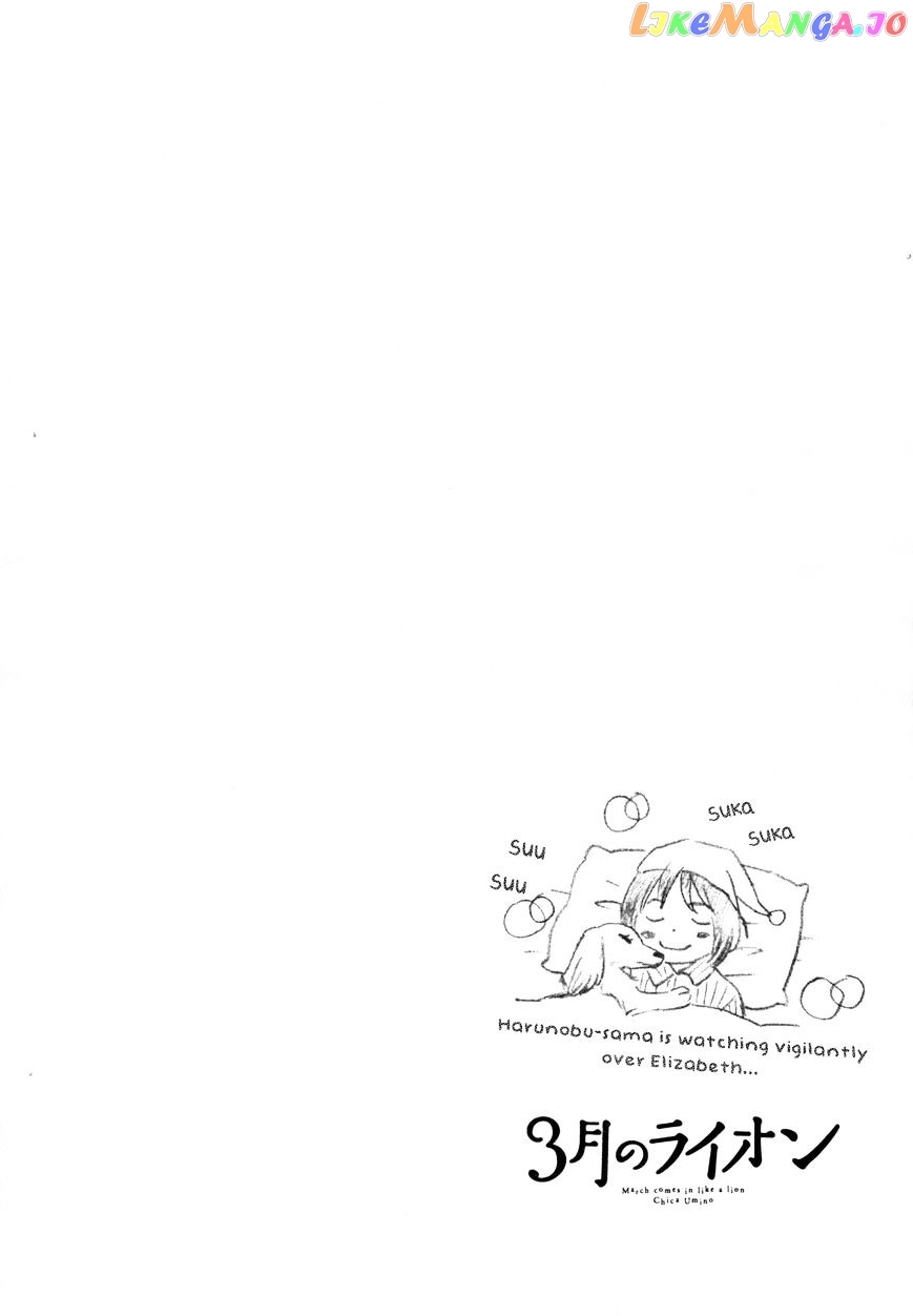 Read 3-Gatsu No Lion (EN) Manga Online