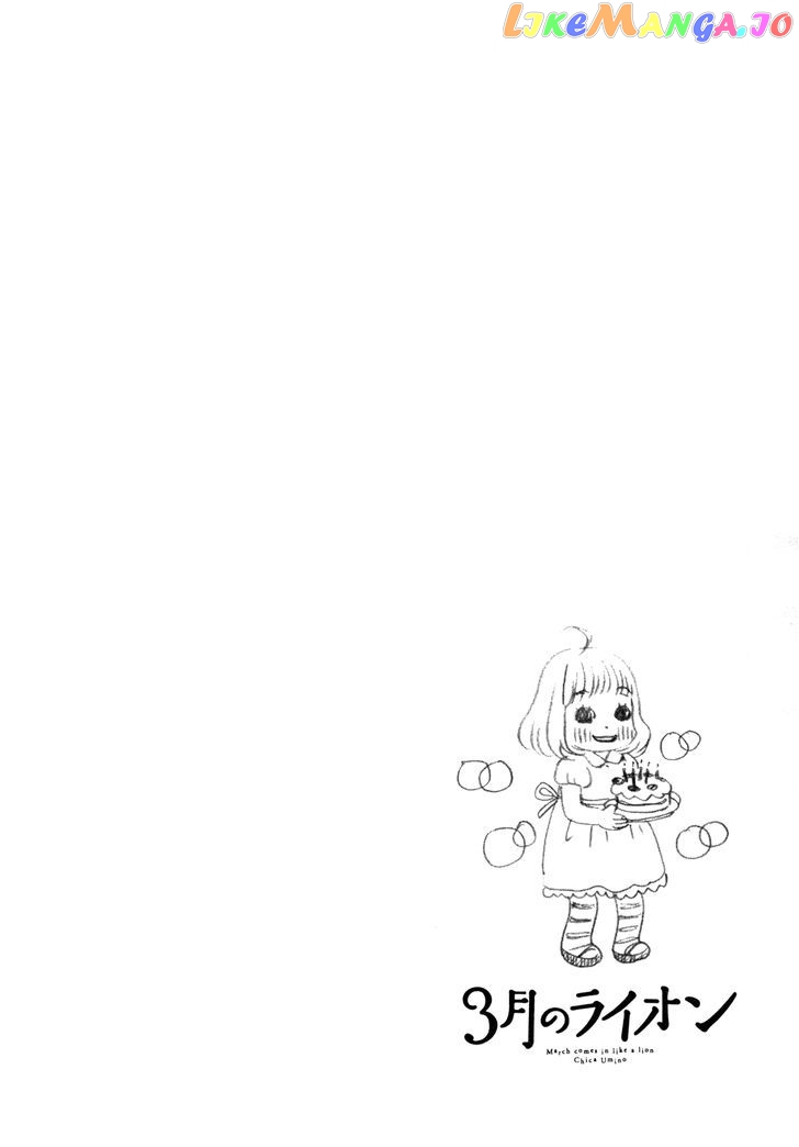 Read 3-Gatsu No Lion (EN) Manga Online