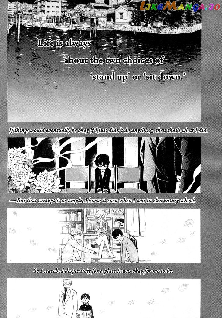 Read 3-Gatsu No Lion (EN) Manga Online