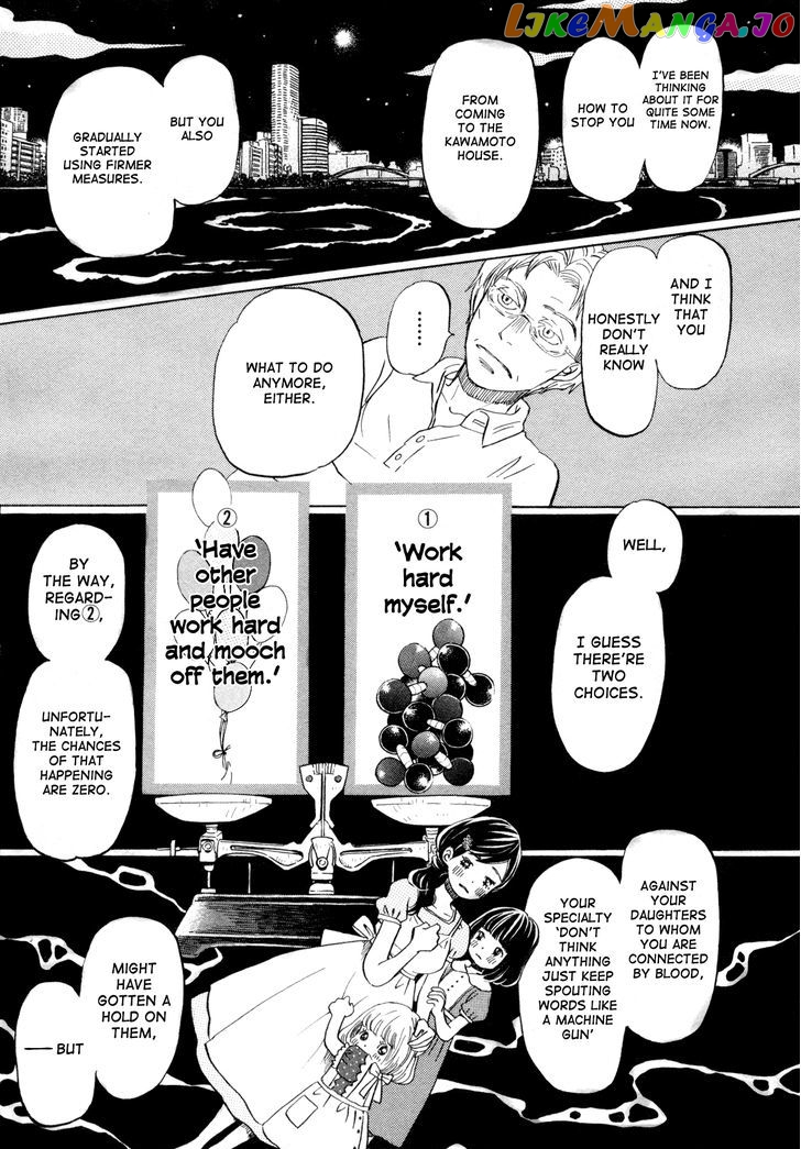 Read 3-Gatsu No Lion (EN) Manga Online