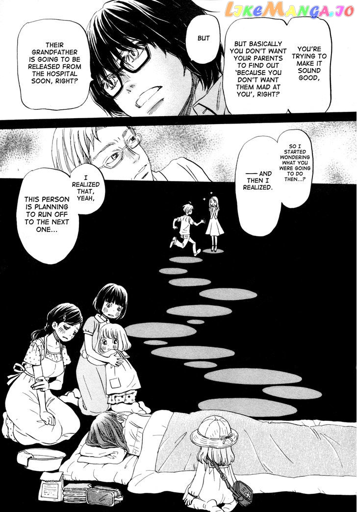 Read 3-Gatsu No Lion (EN) Manga Online