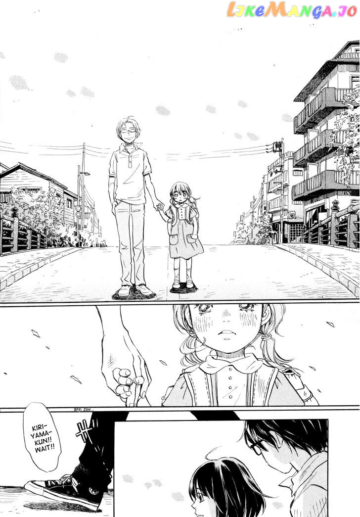Read 3-Gatsu No Lion (EN) Manga Online