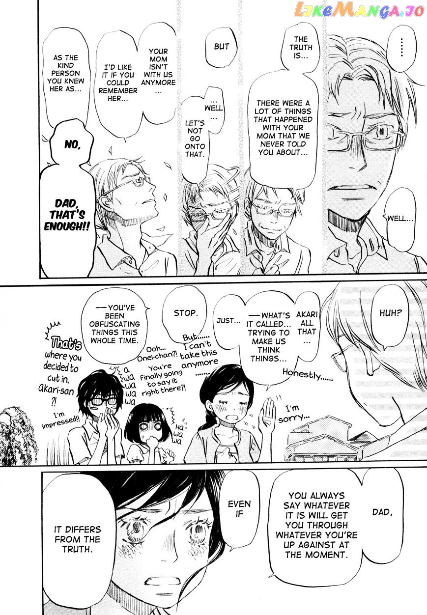 Read 3-Gatsu No Lion (EN) Manga Online