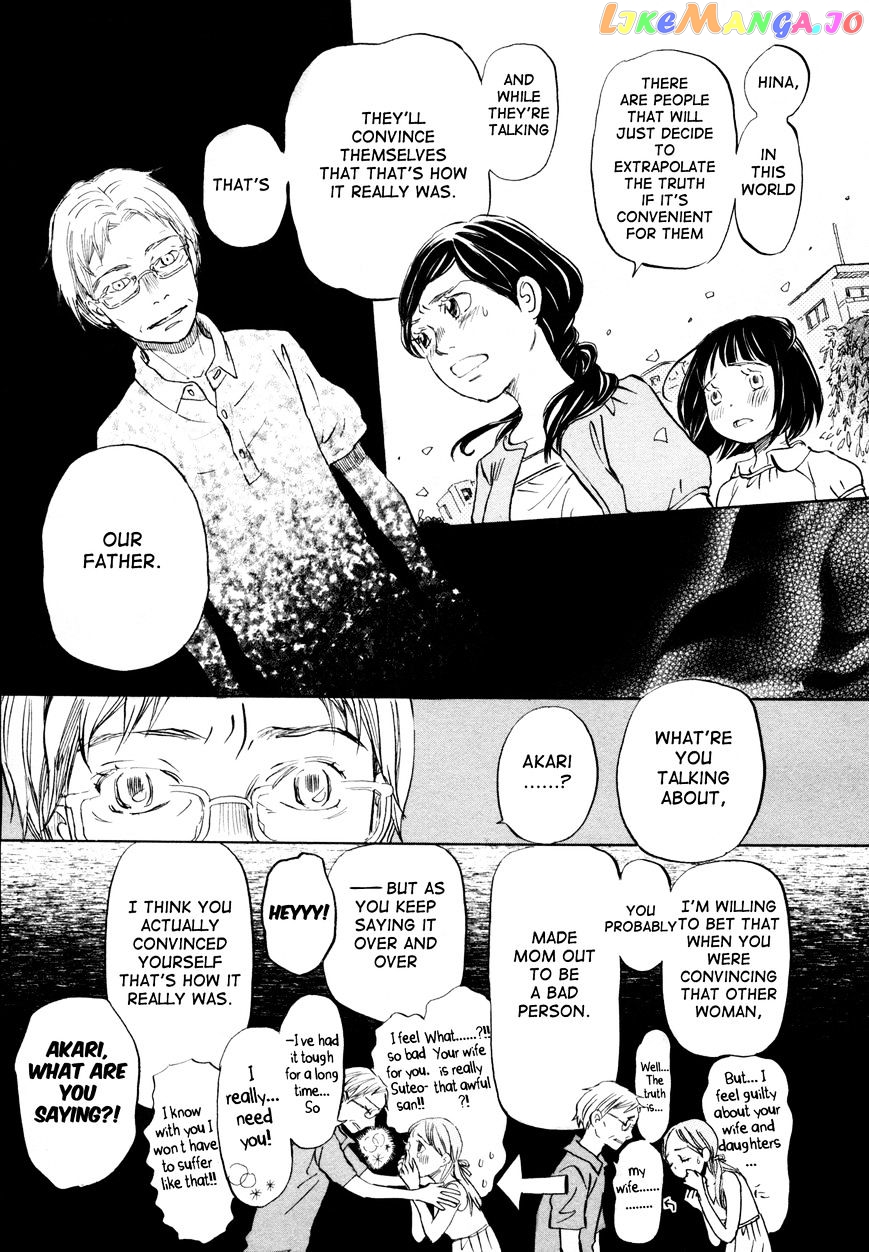 Read 3-Gatsu No Lion (EN) Manga Online