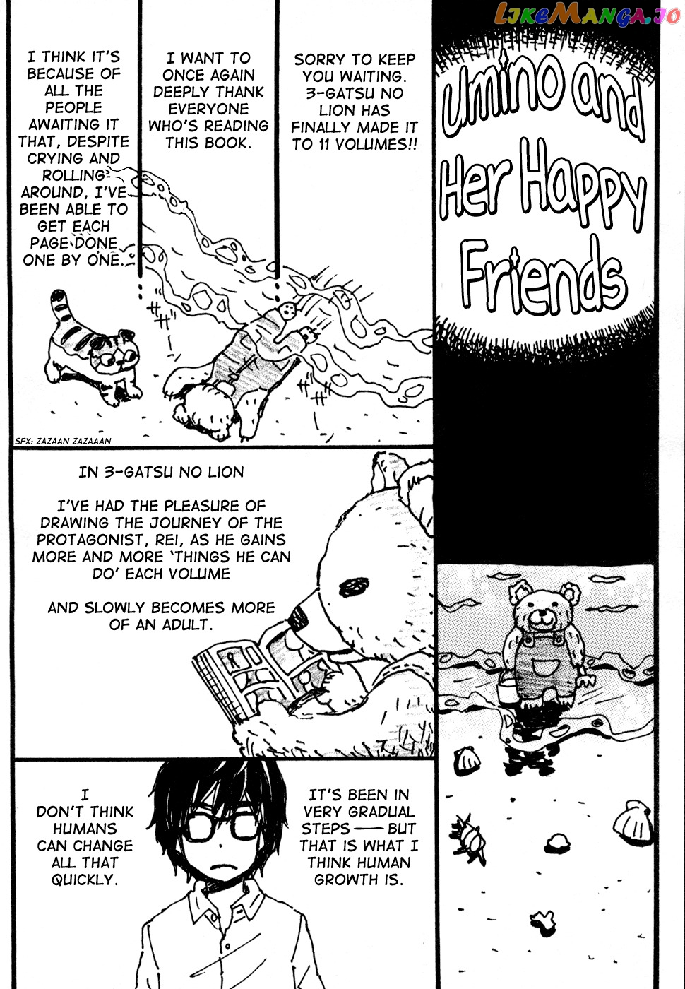 Read 3-Gatsu No Lion (EN) Manga Online