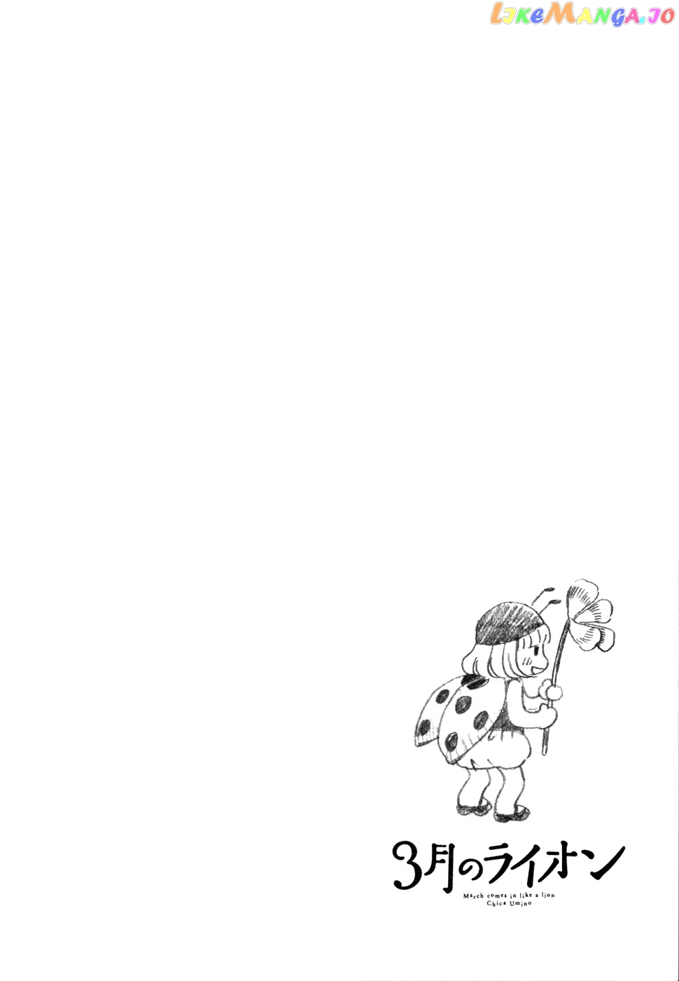 Read 3-Gatsu No Lion (EN) Manga Online