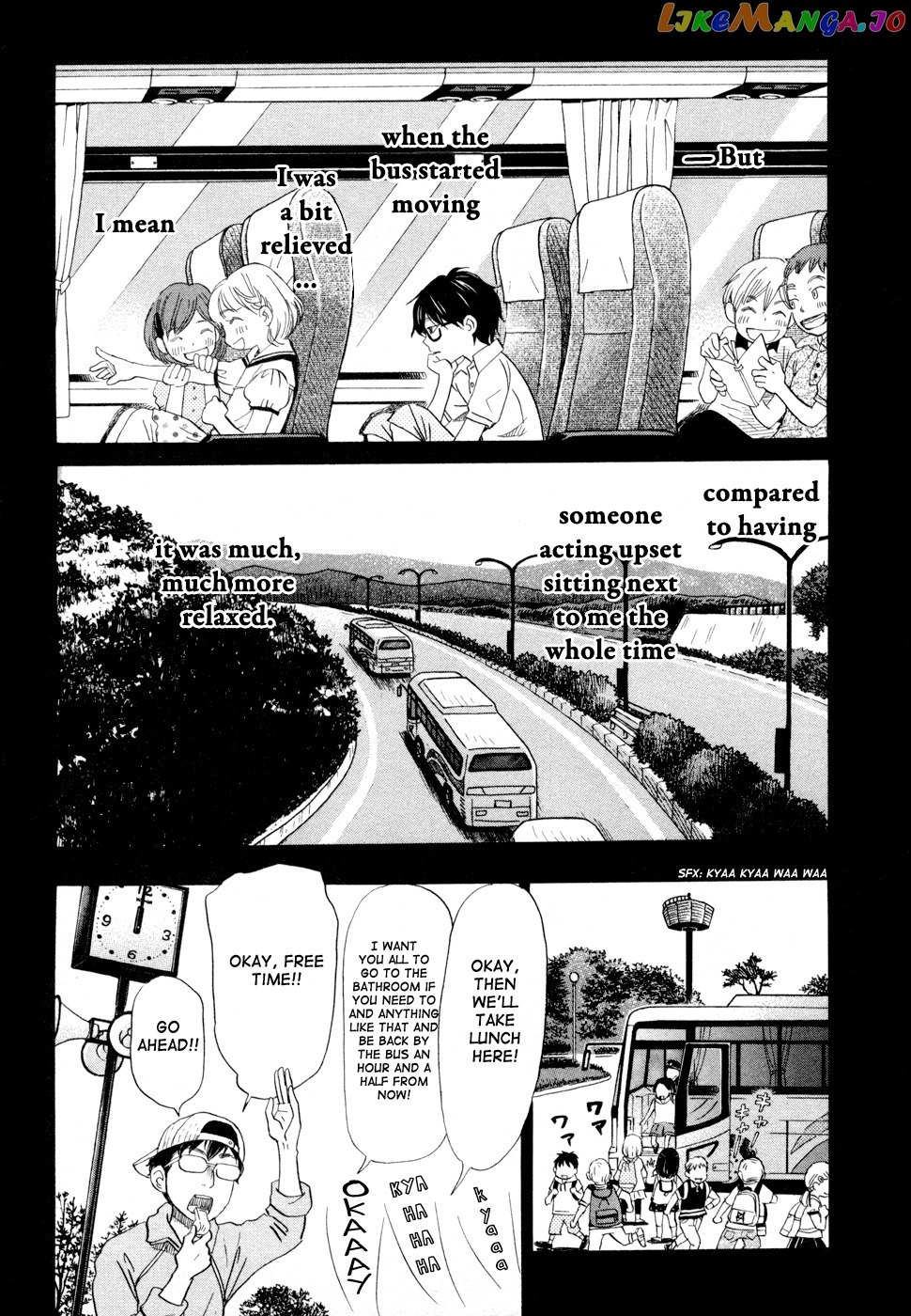 Read 3-Gatsu No Lion (EN) Manga Online