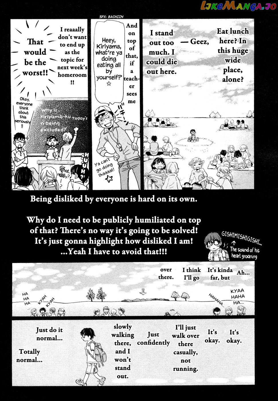 Read 3-Gatsu No Lion (EN) Manga Online
