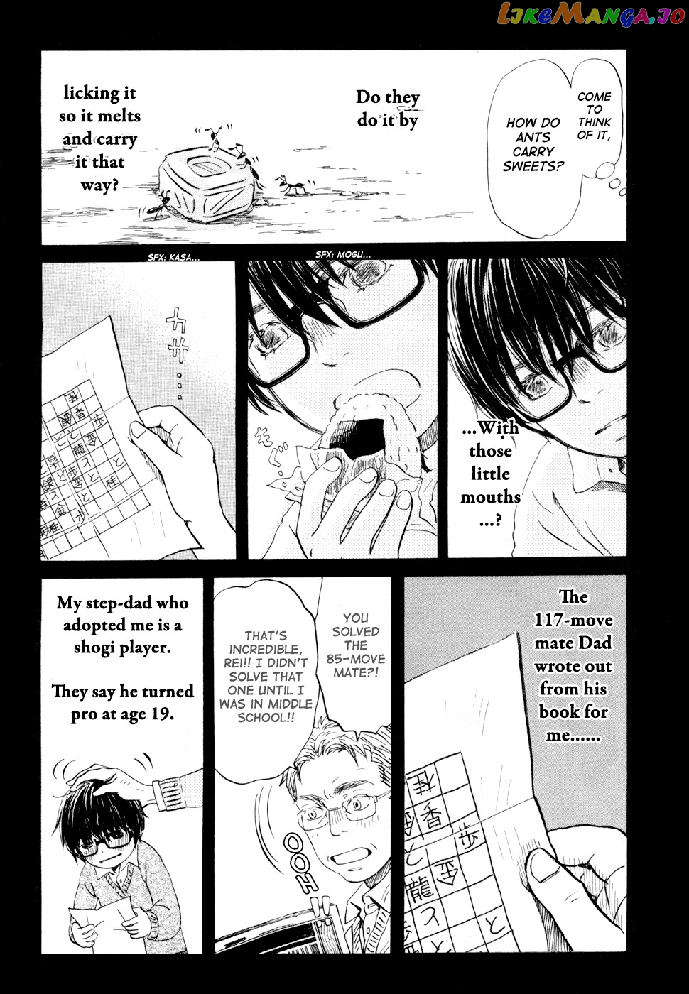 Read 3-Gatsu No Lion (EN) Manga Online