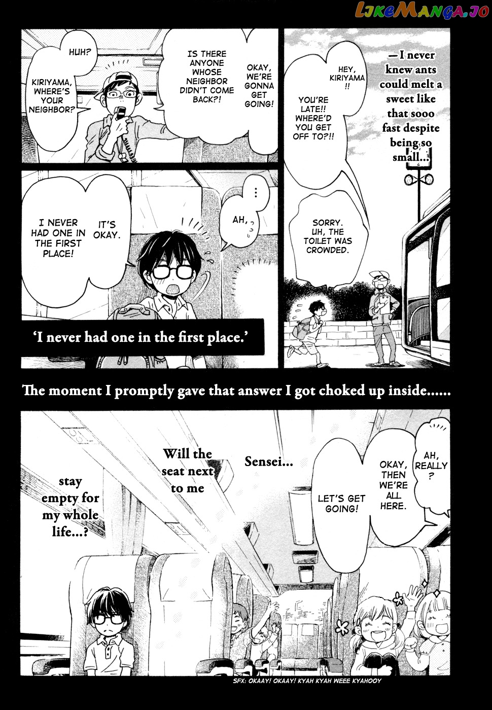 Read 3-Gatsu No Lion (EN) Manga Online