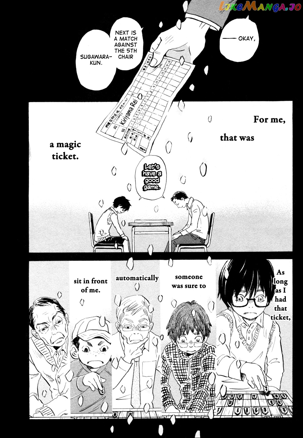Read 3-Gatsu No Lion (EN) Manga Online