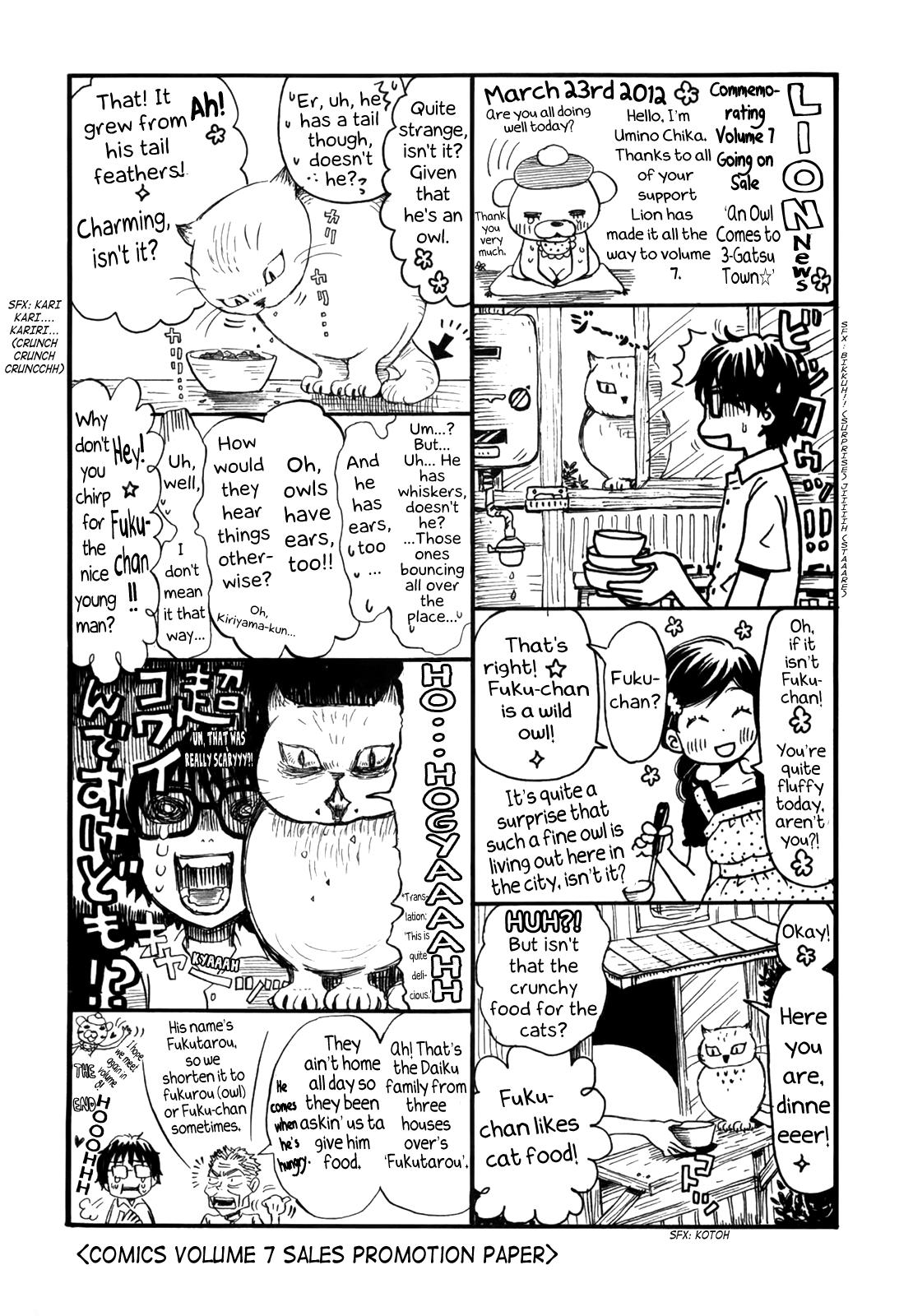Read 3-Gatsu No Lion (EN) Manga Online