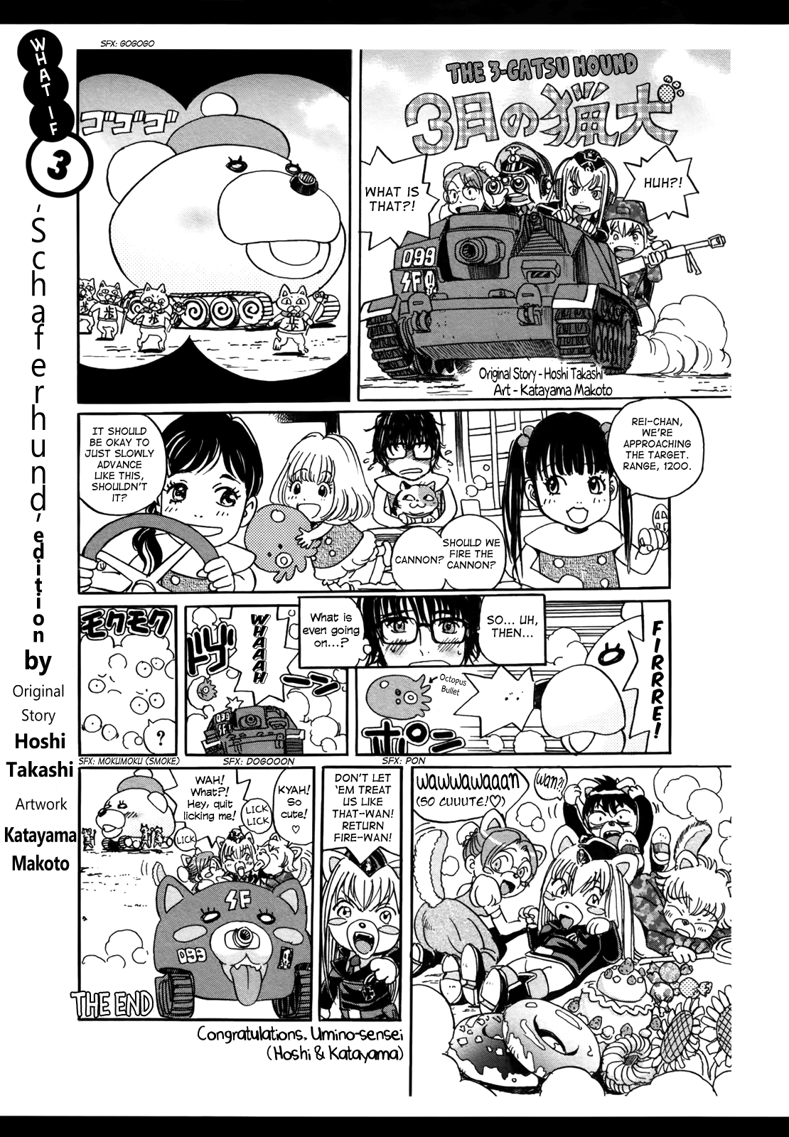 Read 3-Gatsu No Lion (EN) Manga Online