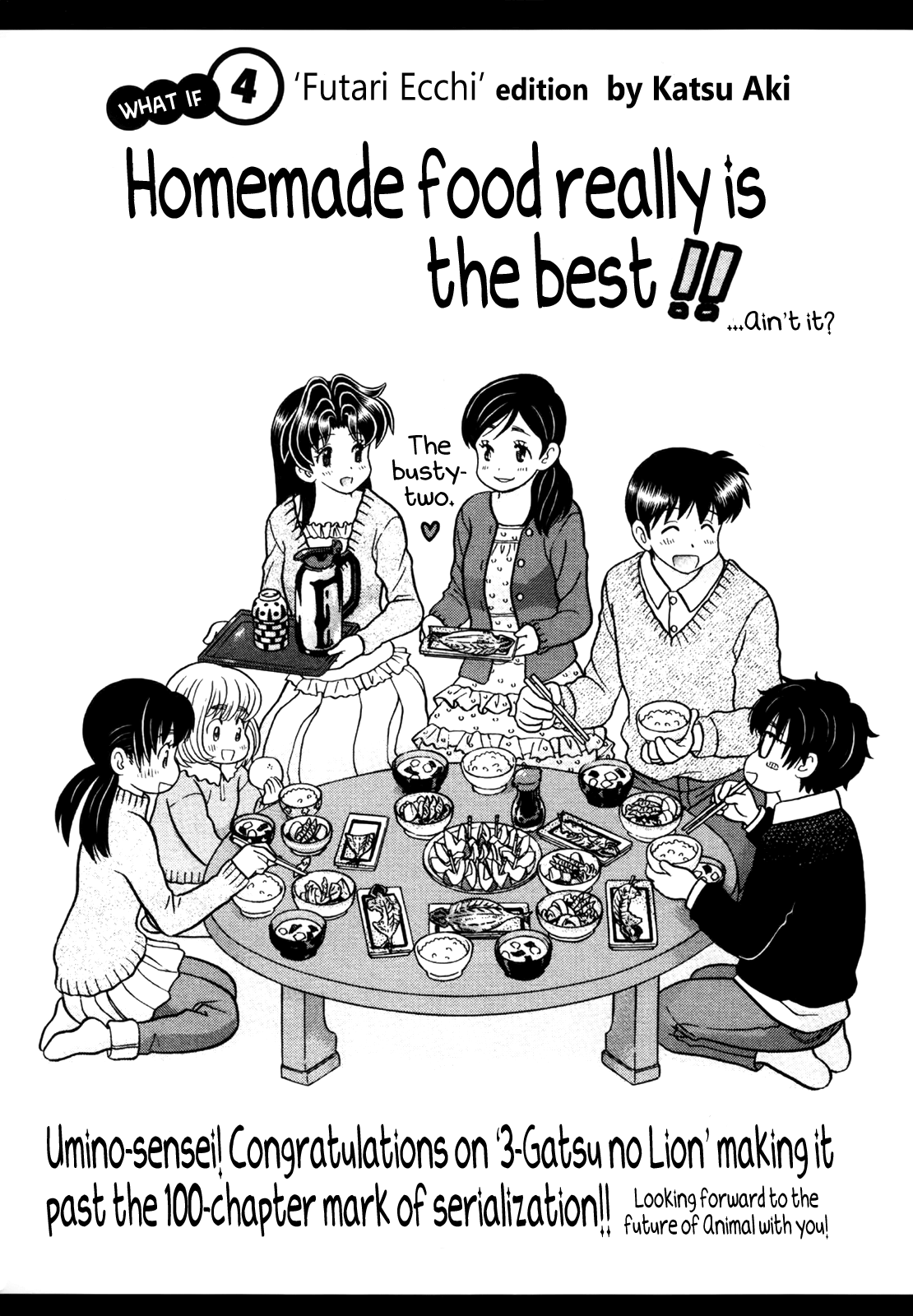 Read 3-Gatsu No Lion (EN) Manga Online