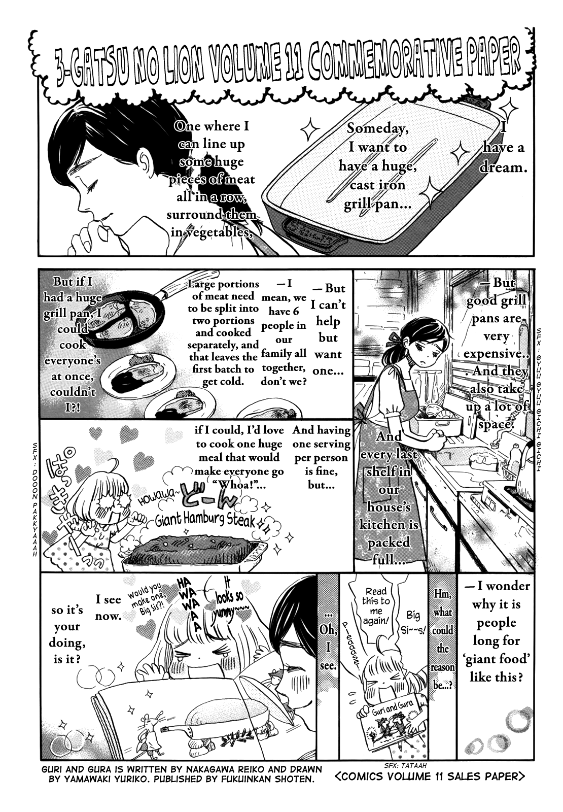 Read 3-Gatsu No Lion (EN) Manga Online