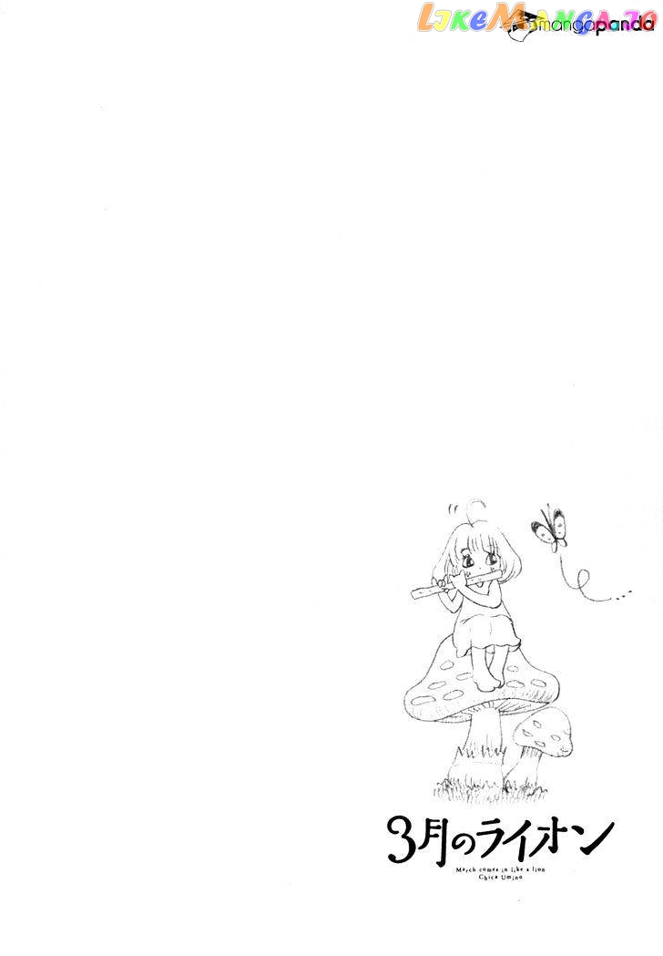 Read 3-Gatsu No Lion (EN) Manga Online