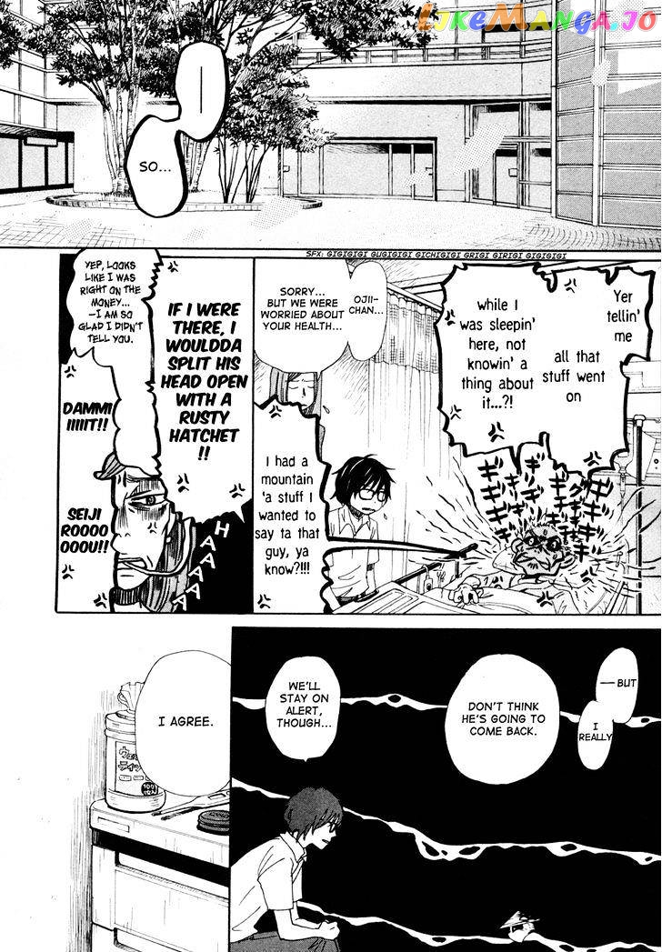 Read 3-Gatsu No Lion (EN) Manga Online