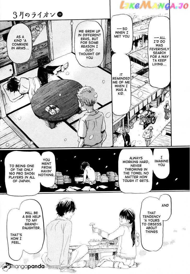 Read 3-Gatsu No Lion (EN) Manga Online