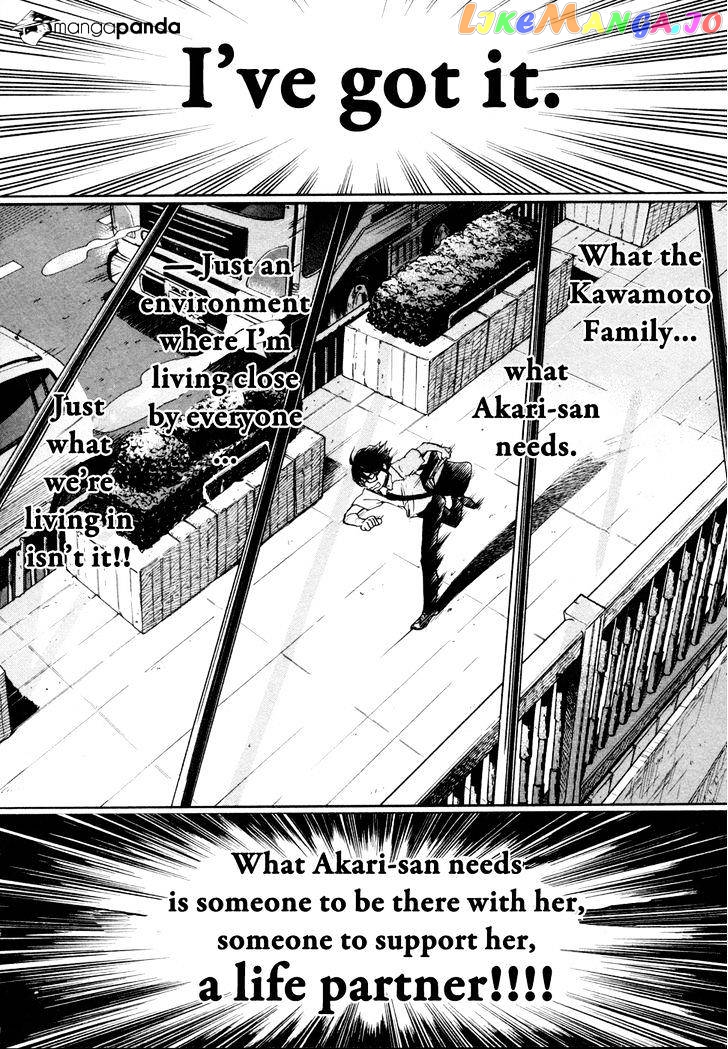 Read 3-Gatsu No Lion (EN) Manga Online